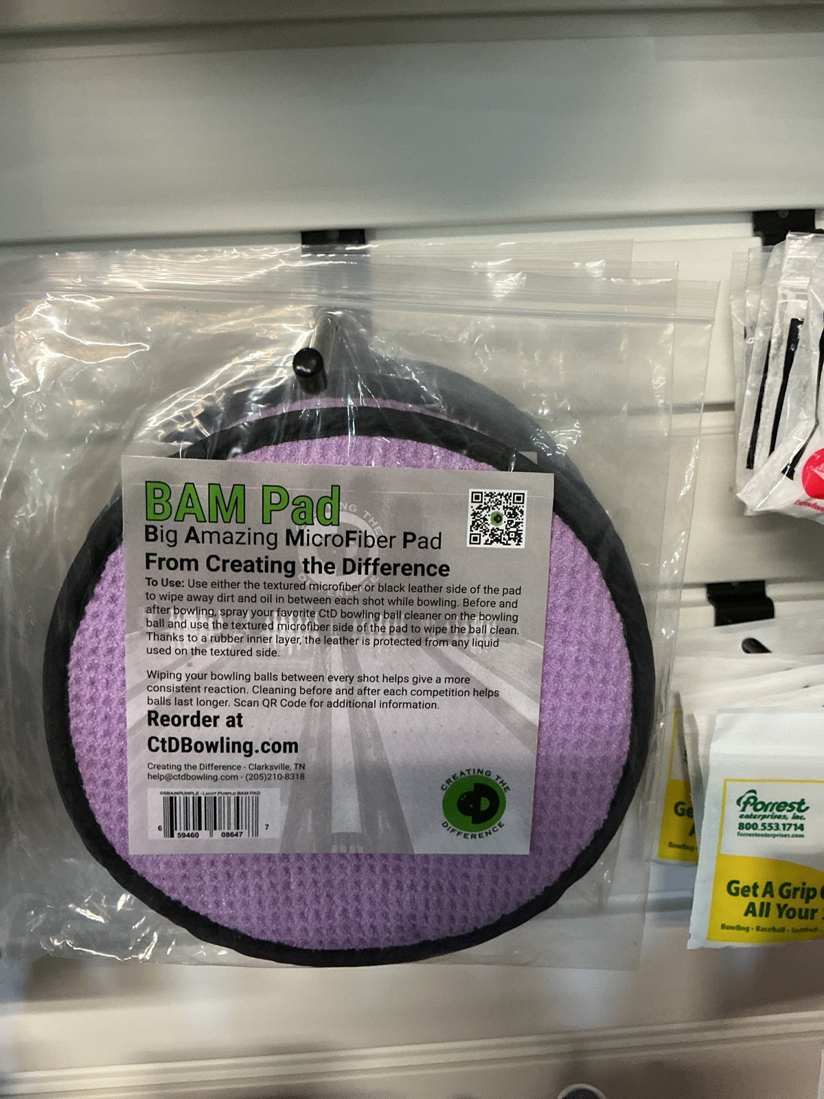 Light purple bam pad