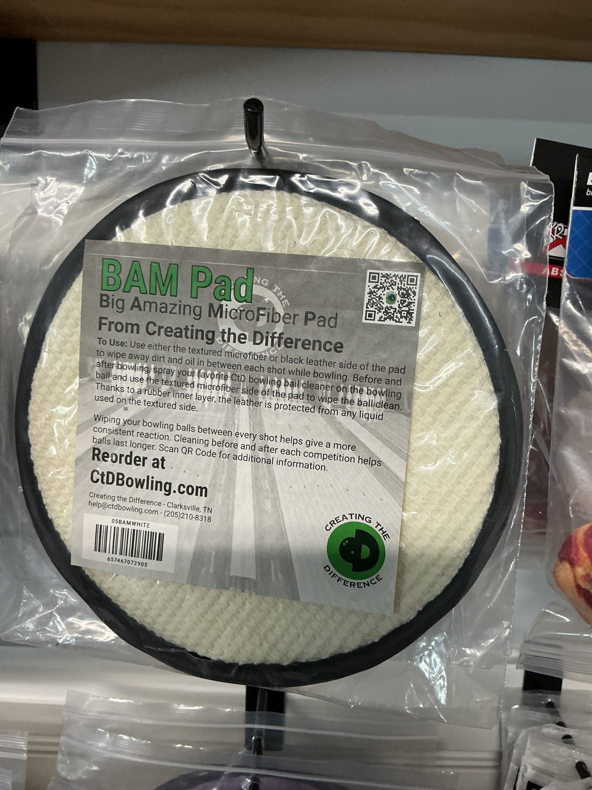 White bam pad