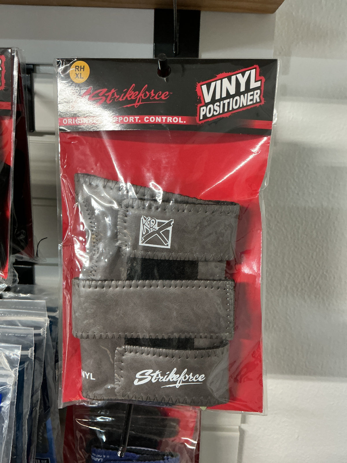 Vinyl Positioner